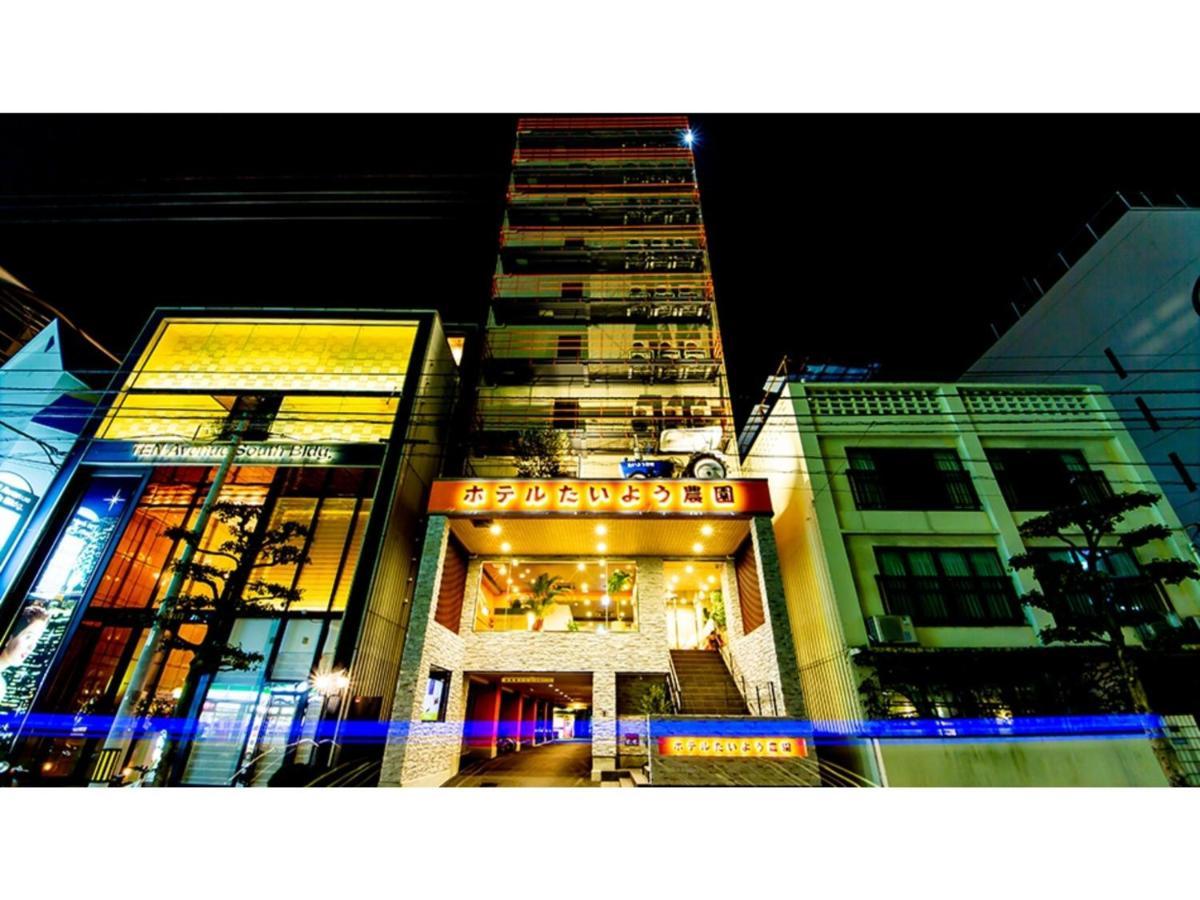 Hotel Taiyo Noen Nibancho - Vacation Stay 36262V Мацуяма Екстер'єр фото