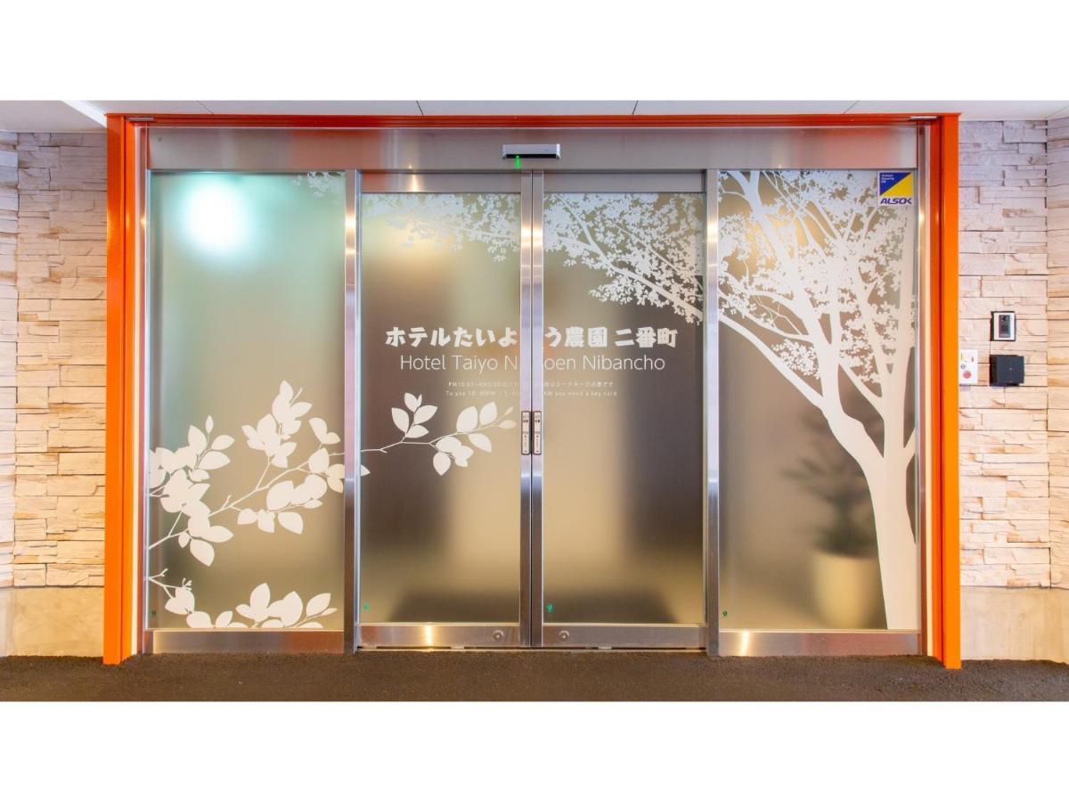Hotel Taiyo Noen Nibancho - Vacation Stay 36262V Мацуяма Екстер'єр фото